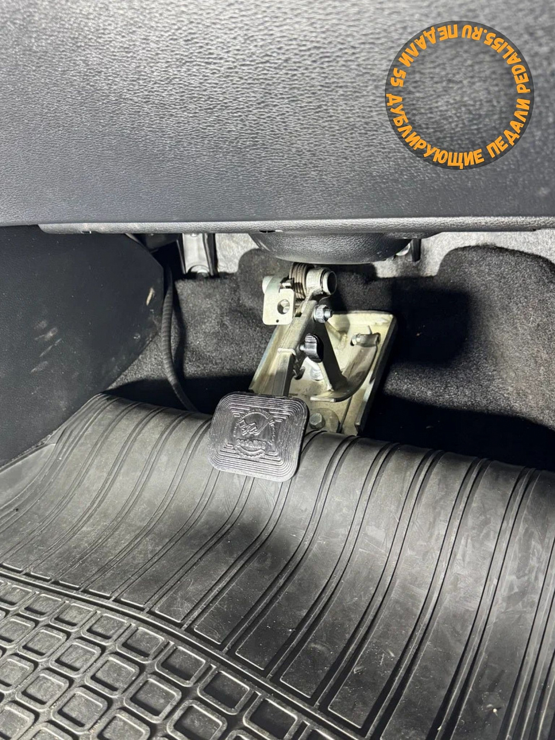Установка дублирующих педалей и тягово-сцепного устройства в Kia Ceed (АКПП)