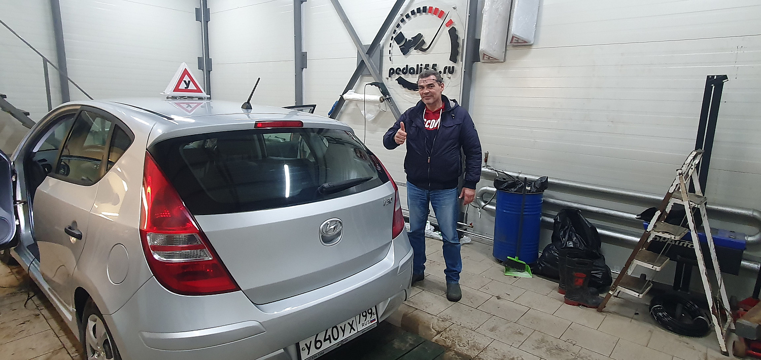 Установка тяговых педалей на Hyundai i30 (механика, 2шт.)
